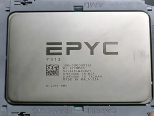 7313、7313P