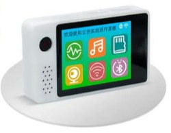 ESP32-S3