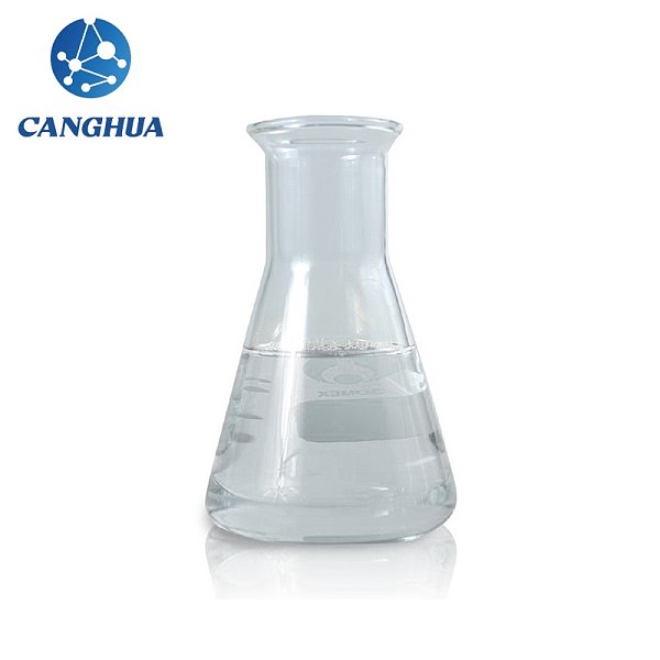 Propilen oksid CAS#75-56-9