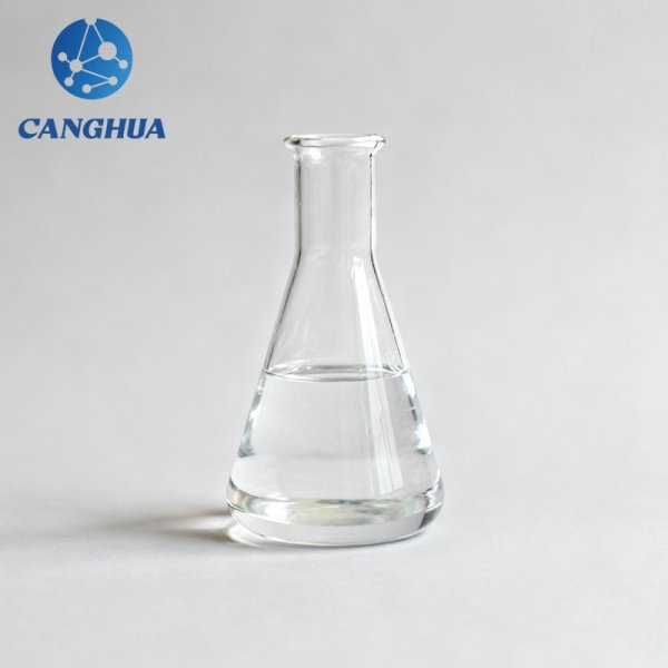 tert-Butylmethylether CAS#1634-04-4