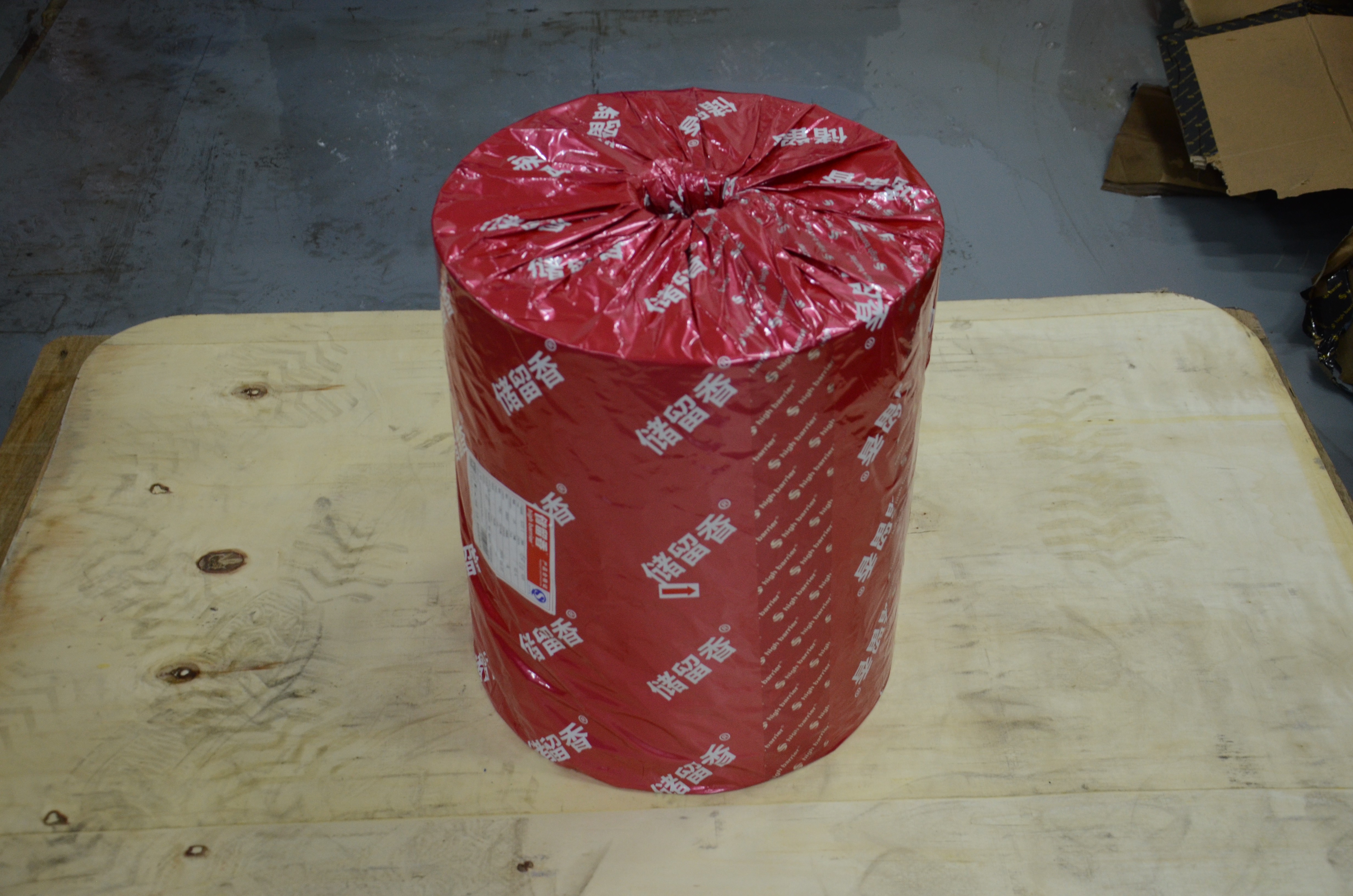 Room Temperature High-Barrier Nylon Film