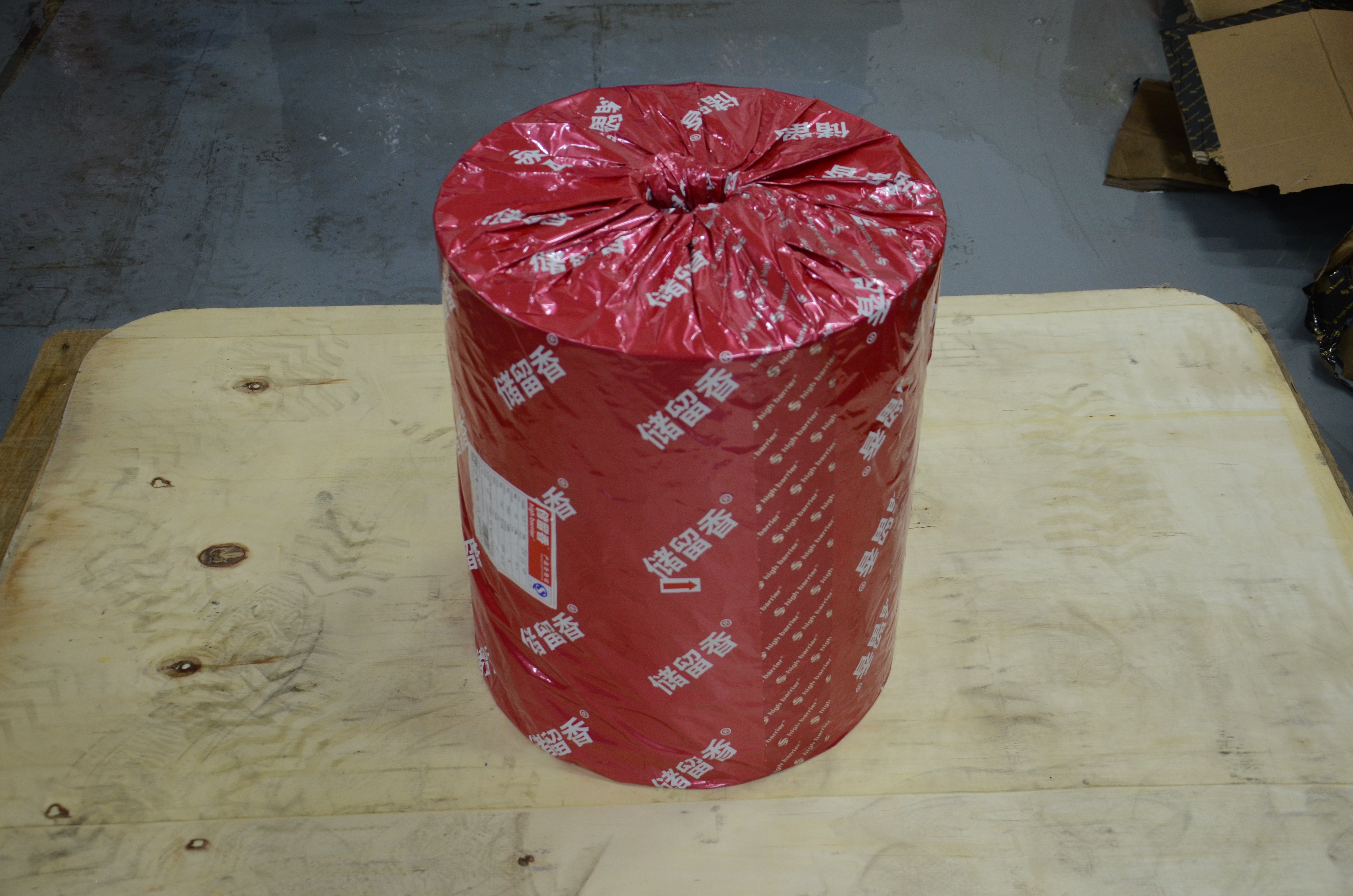 Room Temperature High-Barrier Nylon Film