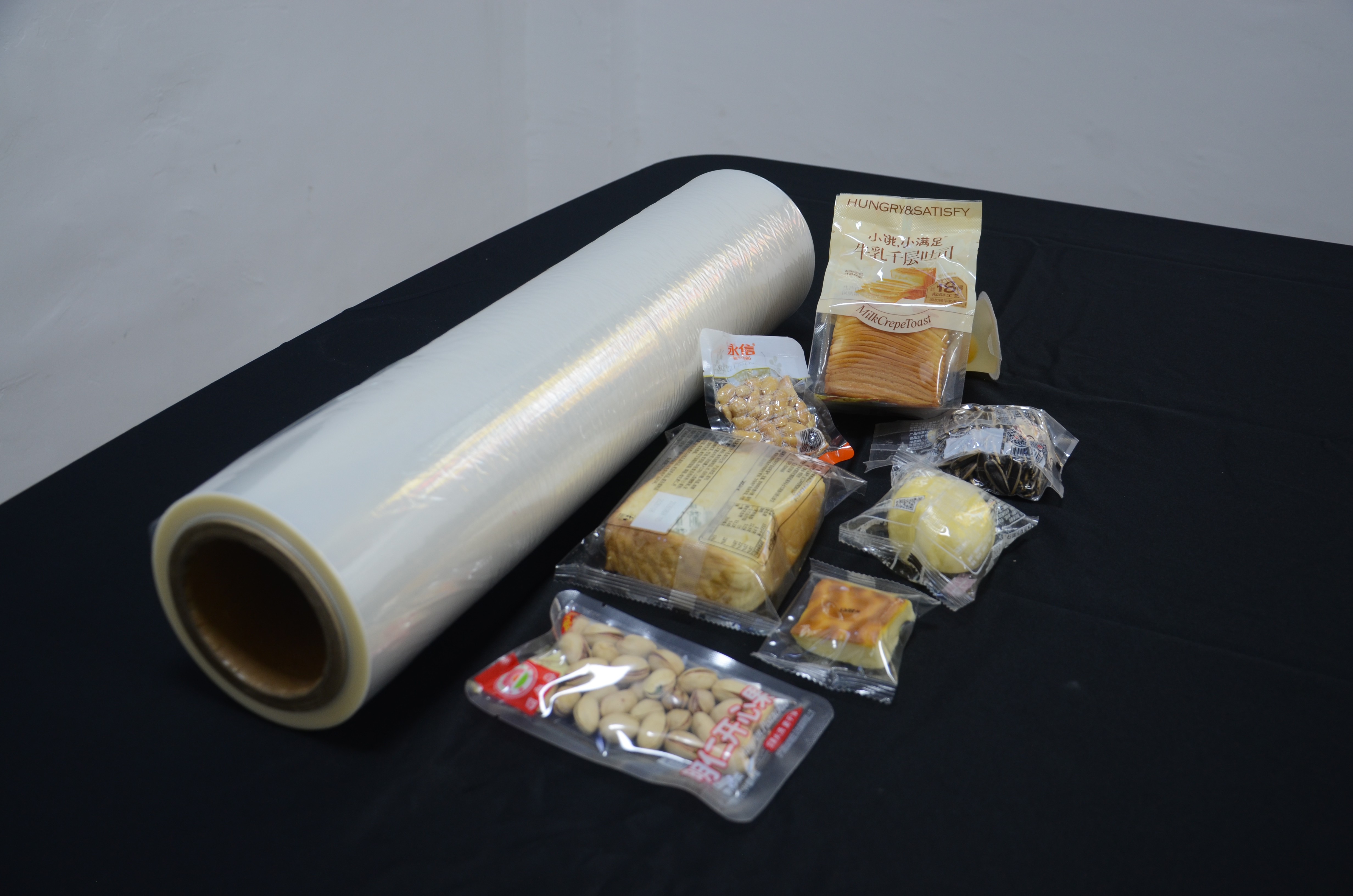 Room Temperature High-Barrier Nylon Film