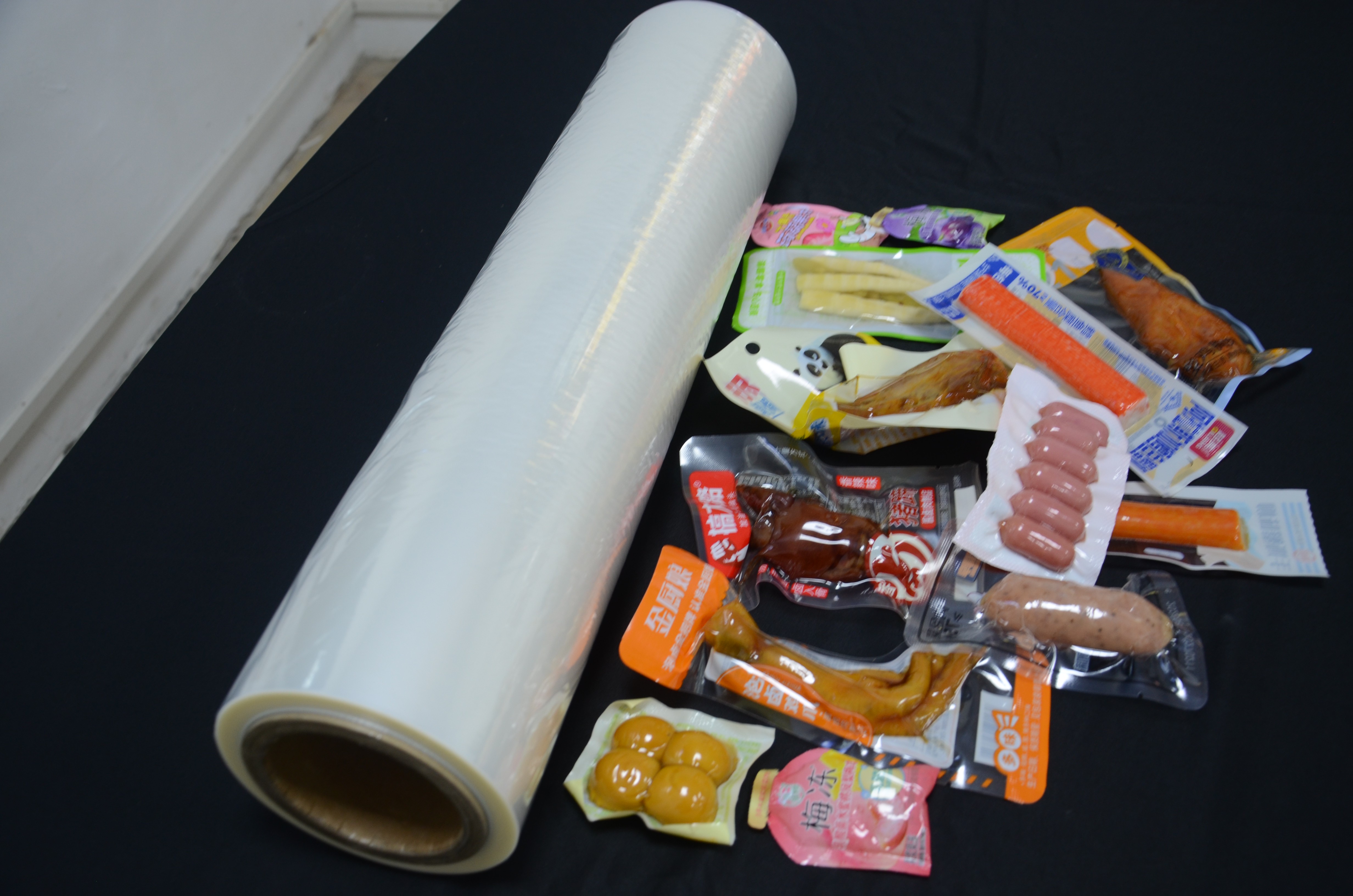 Printable high-barrier nylon film