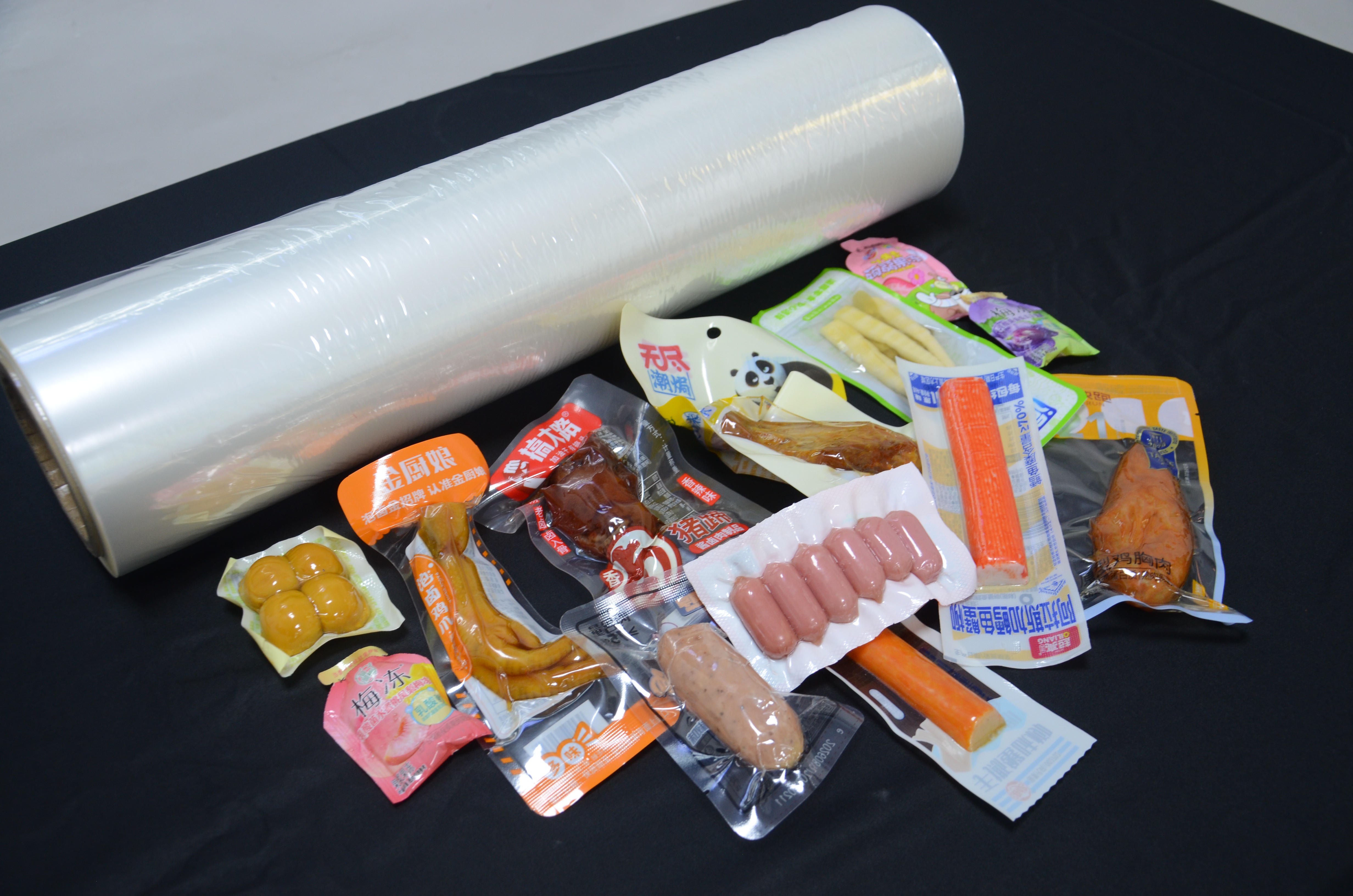 Printable high-barrier nylon film