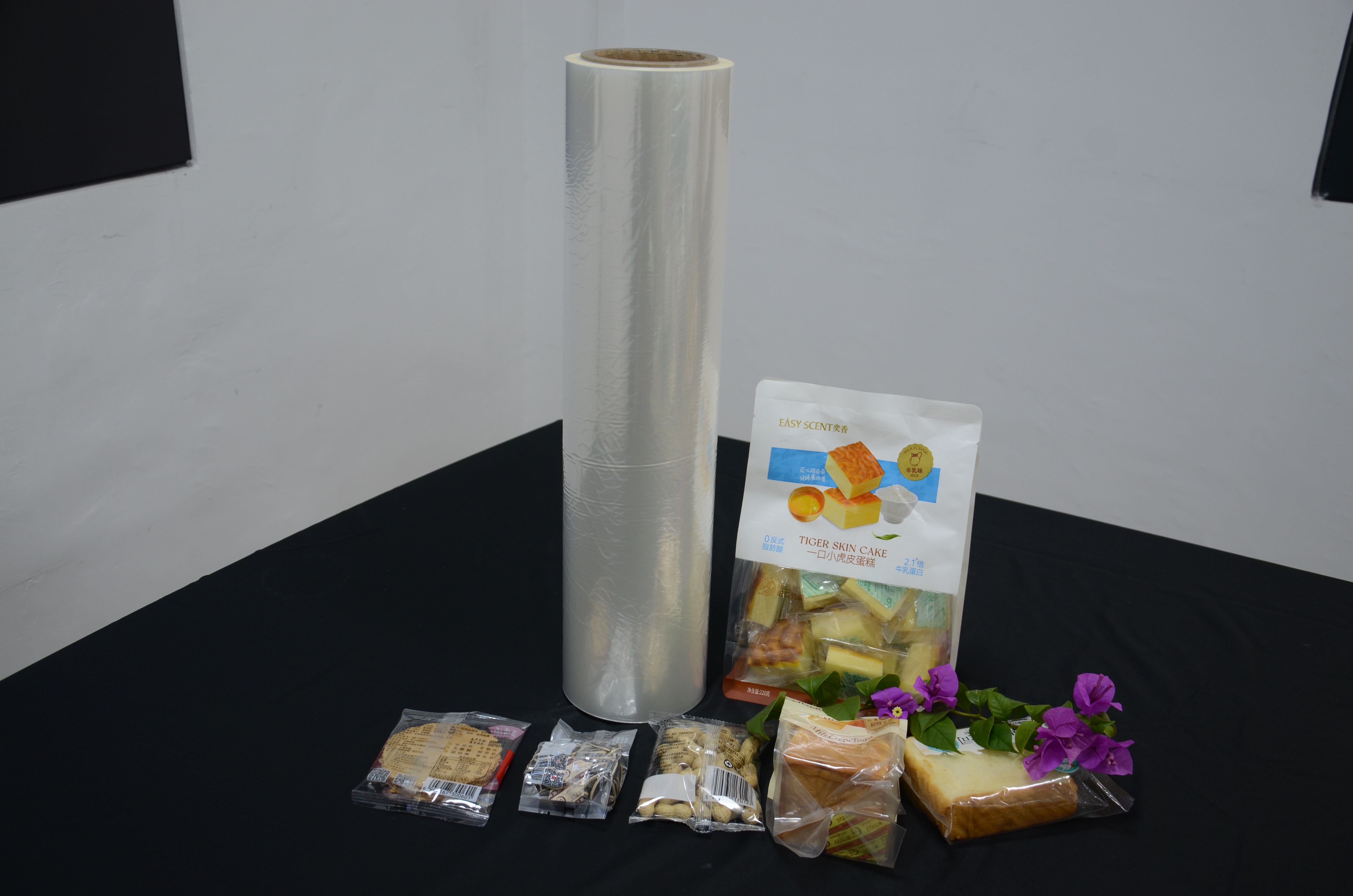 High-barrier PET coated film