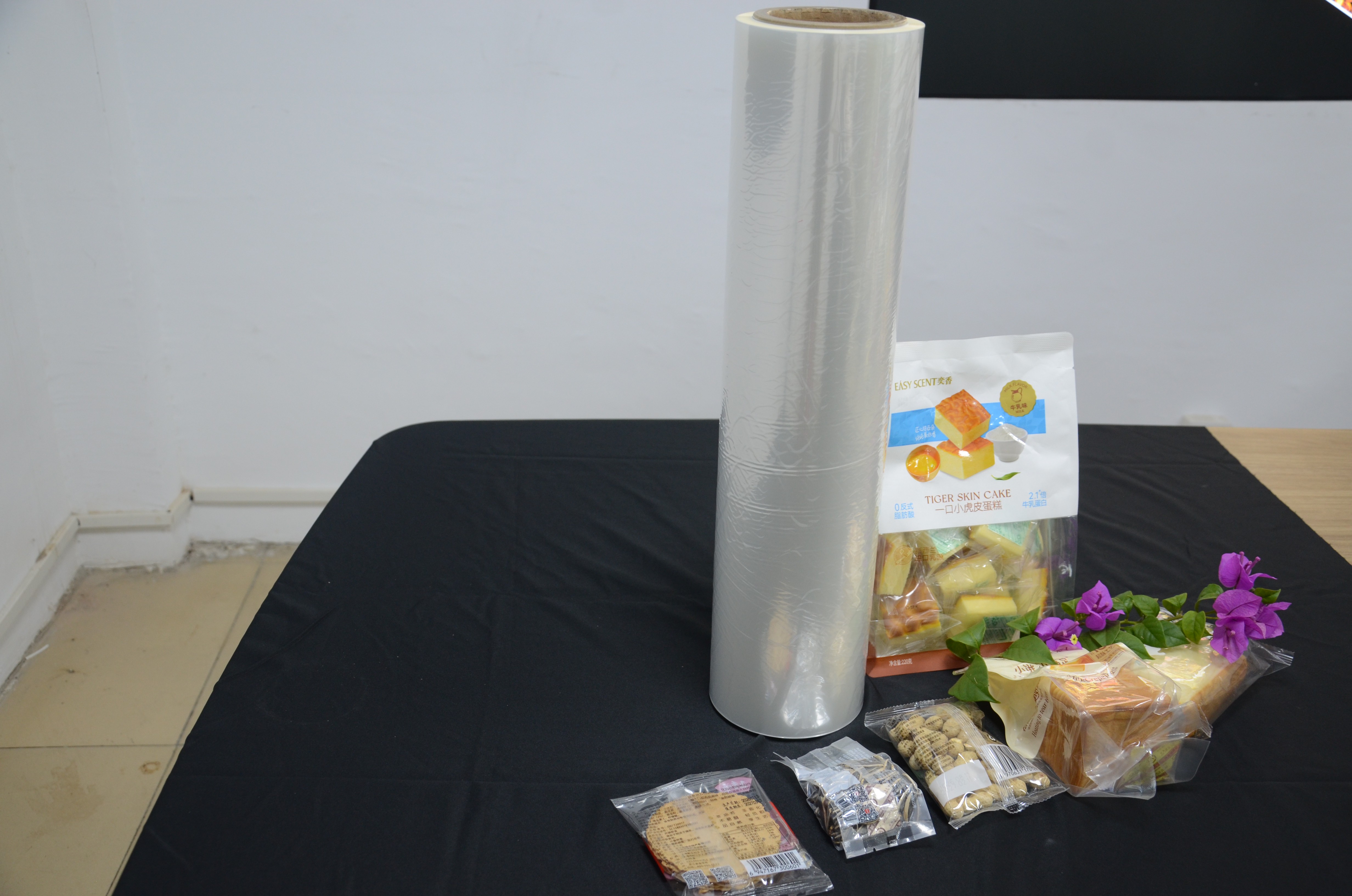 Room-temperature  High-barrier PET coating film