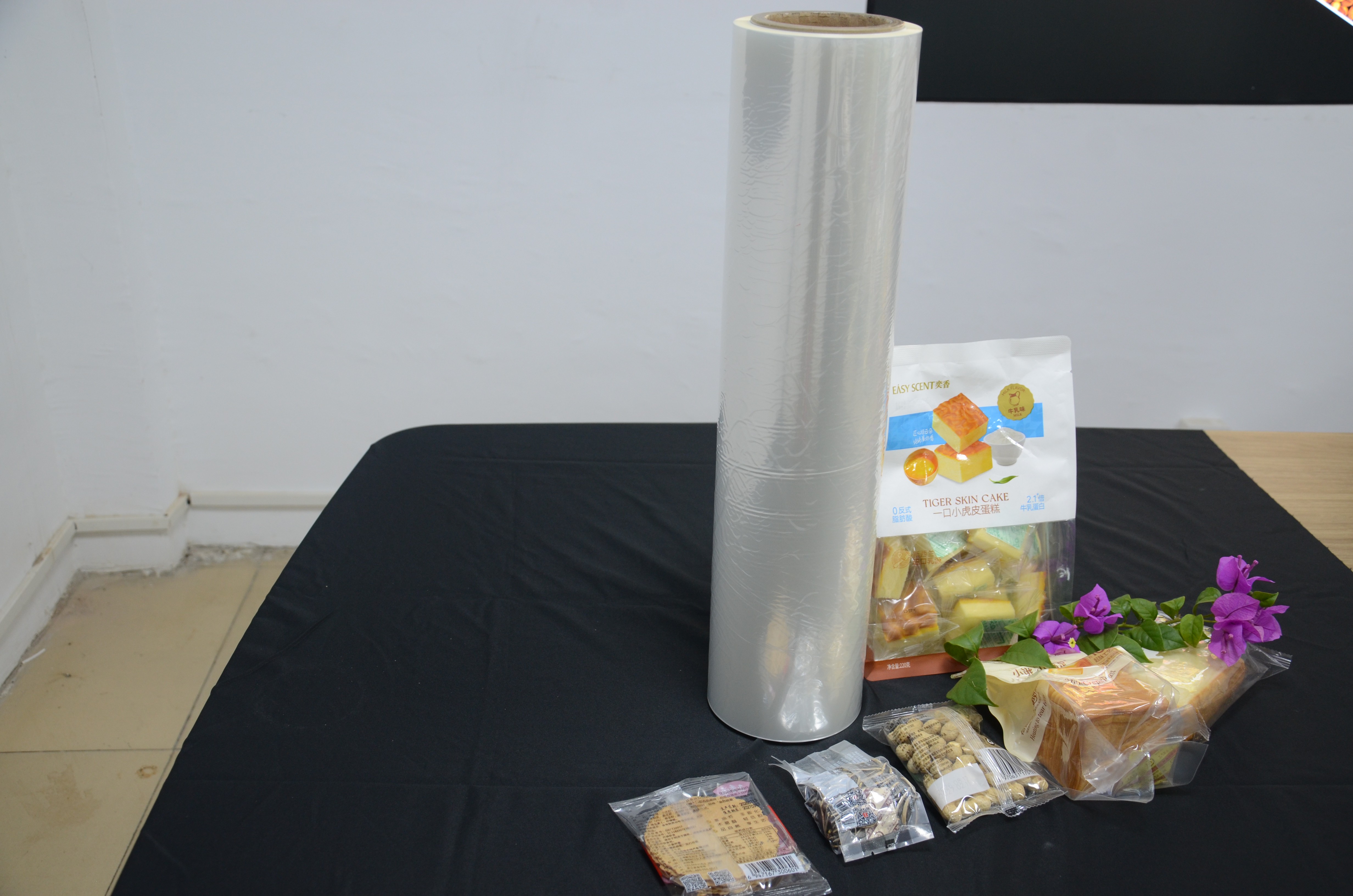 Room-temperature  High-barrier PET coating film