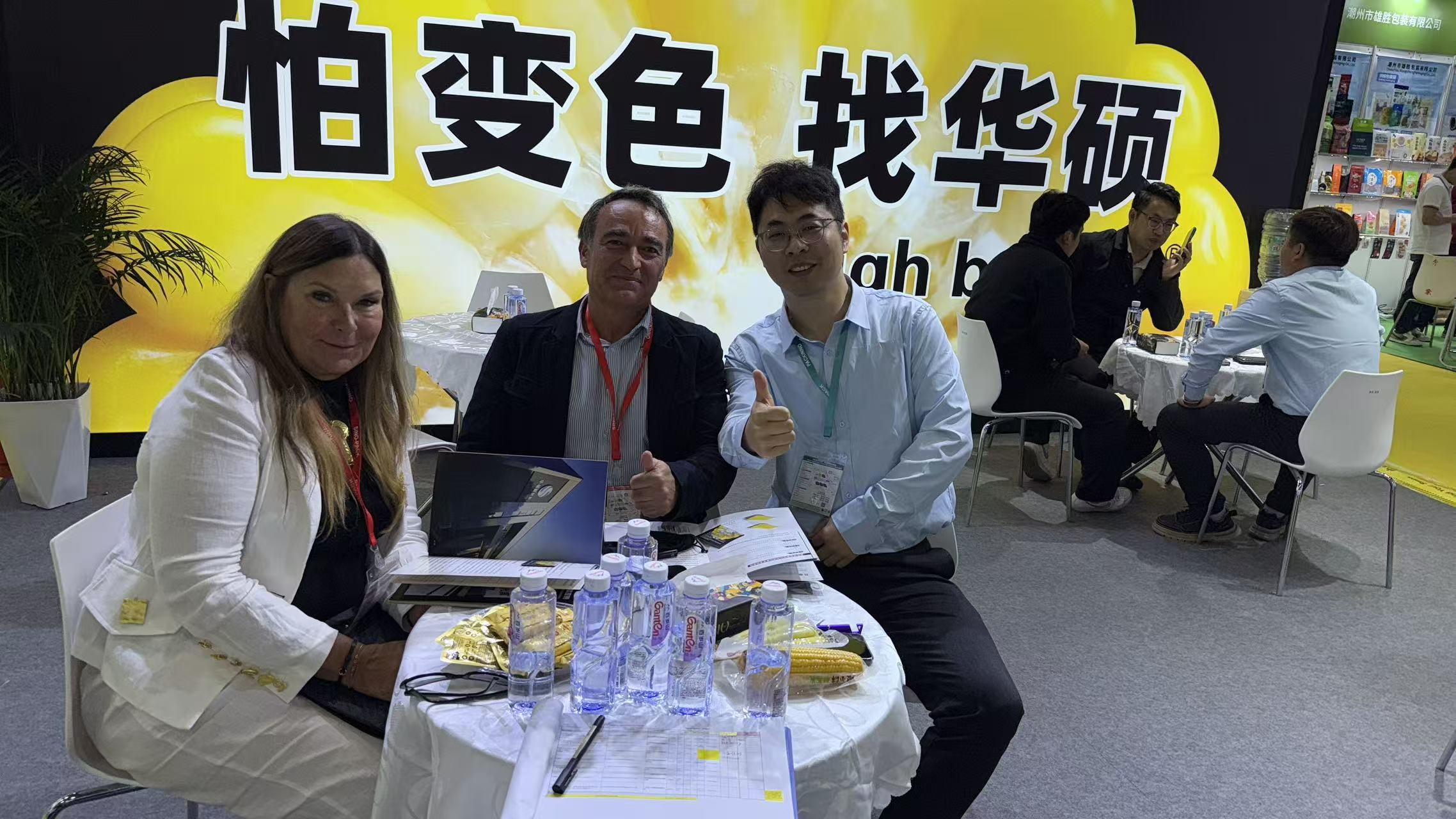 Huashuo New Materials Makes Breakthrough in Retort‑resistant Packaging, Upgrades High‑Barrier Nylon Film & Alumina PET Film Series Huashuo New Materials Makes Breakthrough in Retort‑resistant Packaging, Upgrades High‑Barrier Nylon Film & Alumina PET Film Series