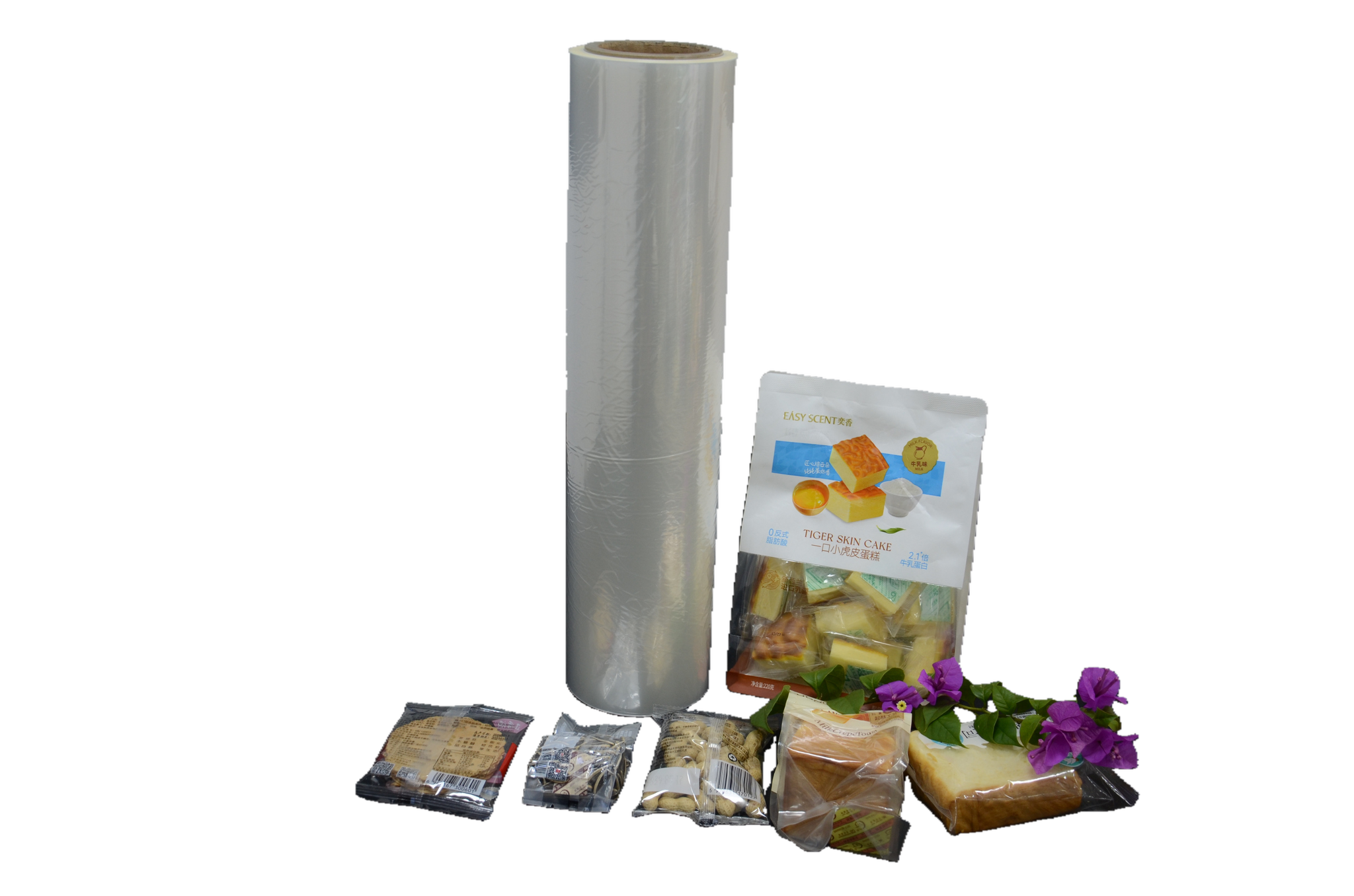 PET coated with PVDC high barrier film