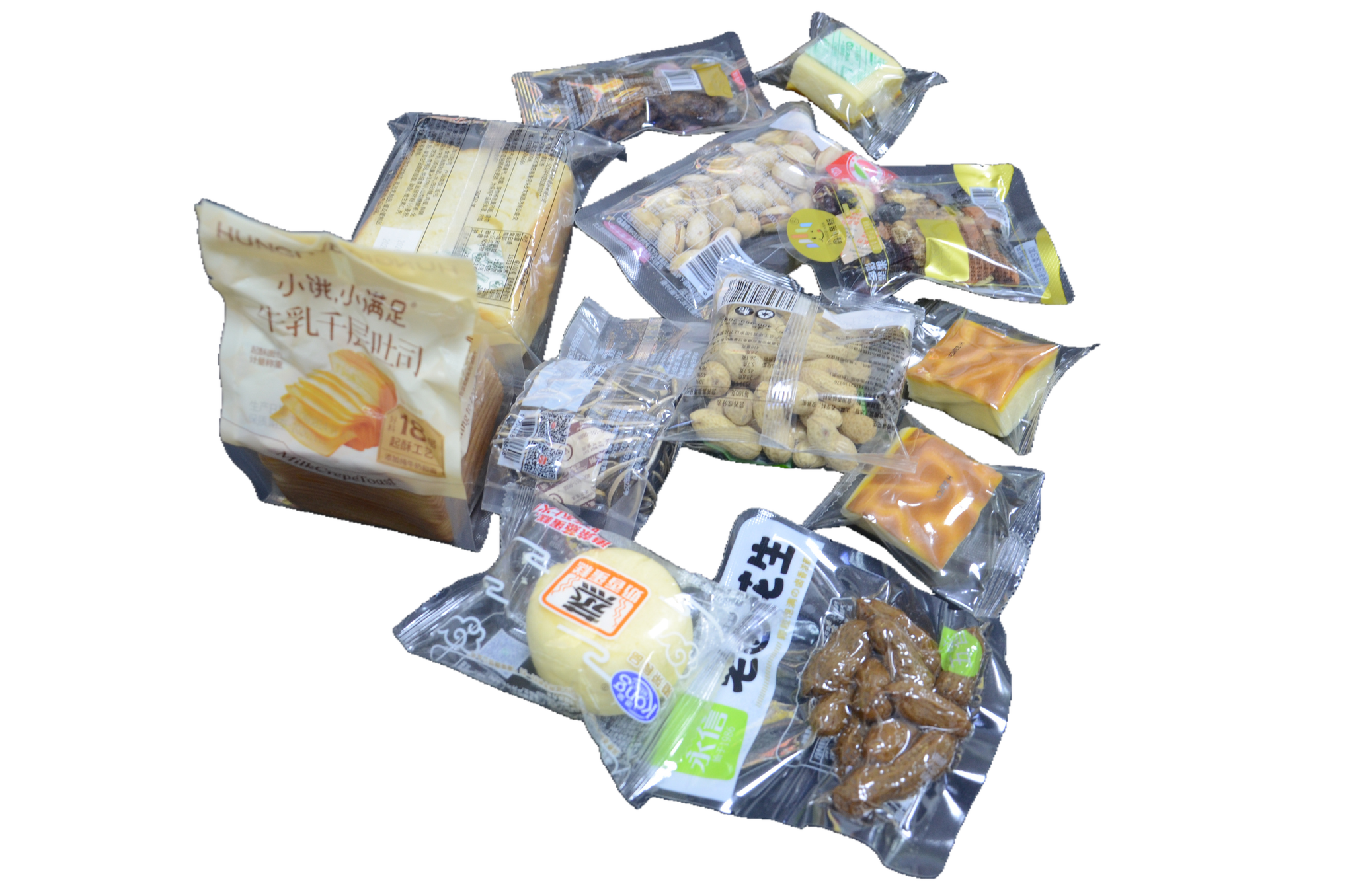 Nylon film for Food packaging