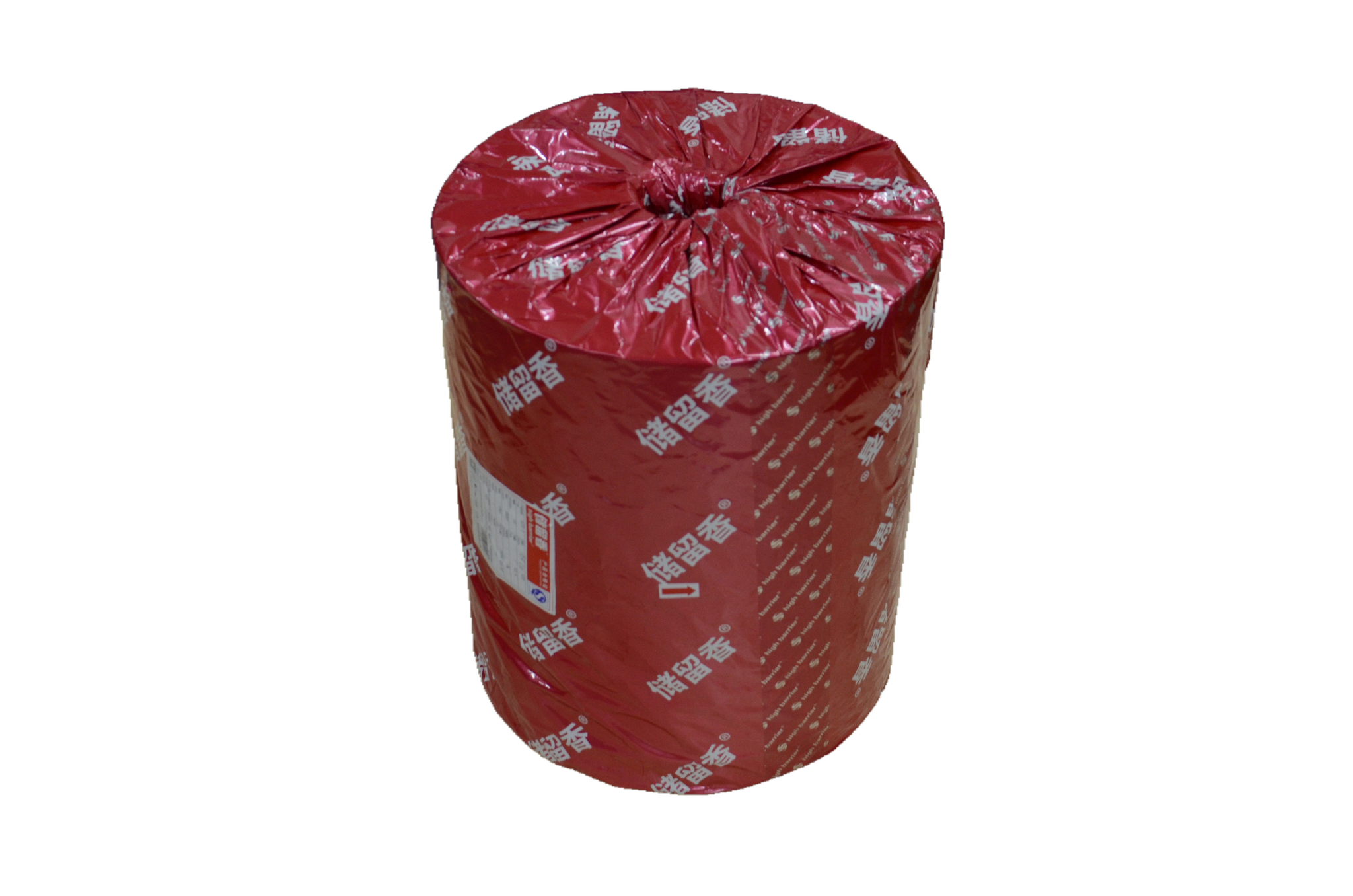 Nylon film for Food packaging