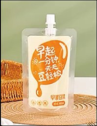 吸嘴袋2