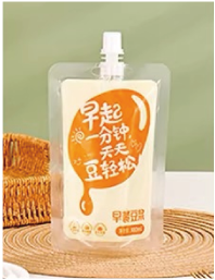 粉末产品包装