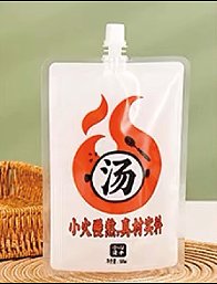 吸嘴袋3