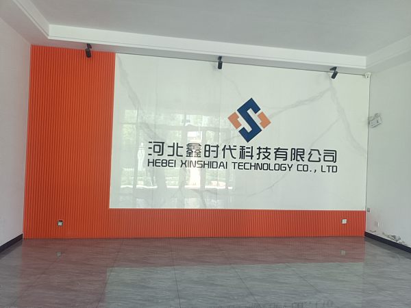内部3