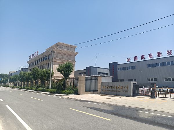 招牌2