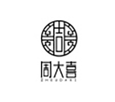 周大喜