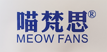 喵梵思