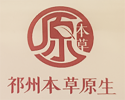 本草原