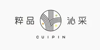 粹品沁采