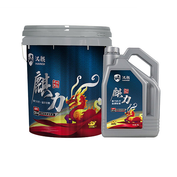 Qili high-performance diesel engine oil