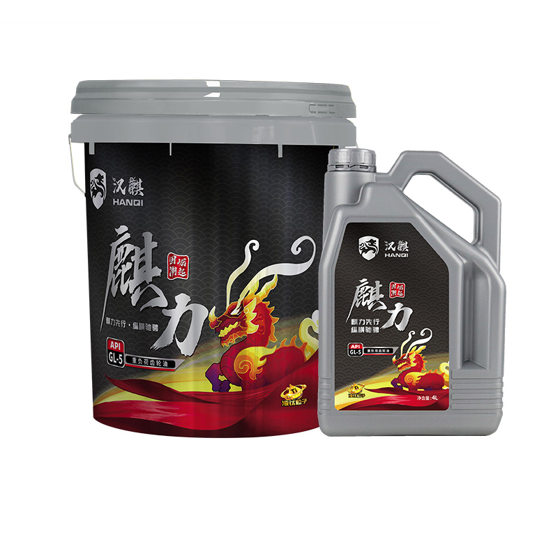 Qili heavy-duty gear oil