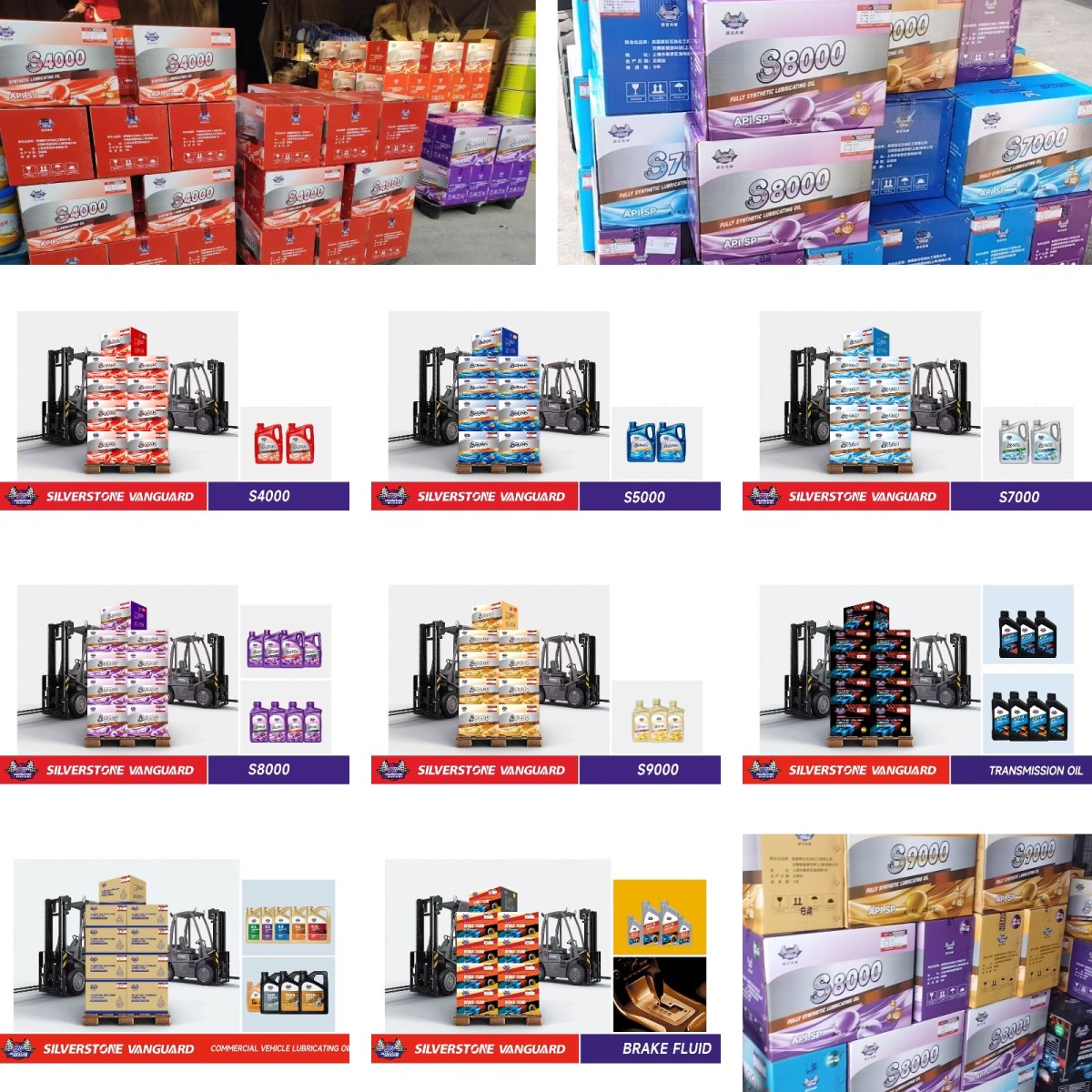 1789191186957270979965124608.jpg Packaging and Transportation