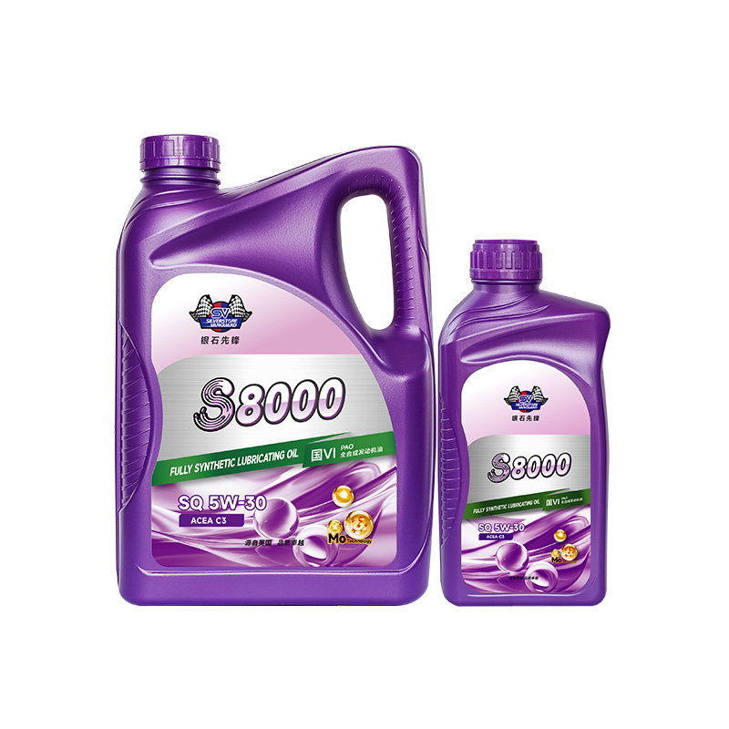 S8000 Fully synthetic engine oil