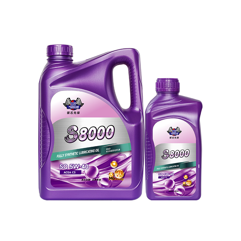 S8000 Fully synthetic engine oil