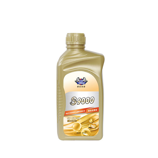 S9000 PAO Ester based fully synthetic engine oil