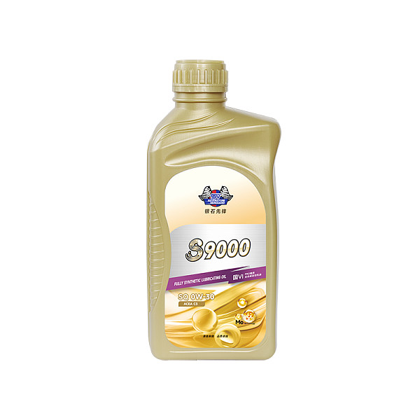 S9000 PAO Ester based fully synthetic engine oil