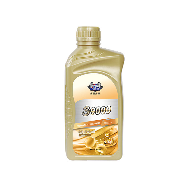 S9000 PAO Ester based fully synthetic engine oil