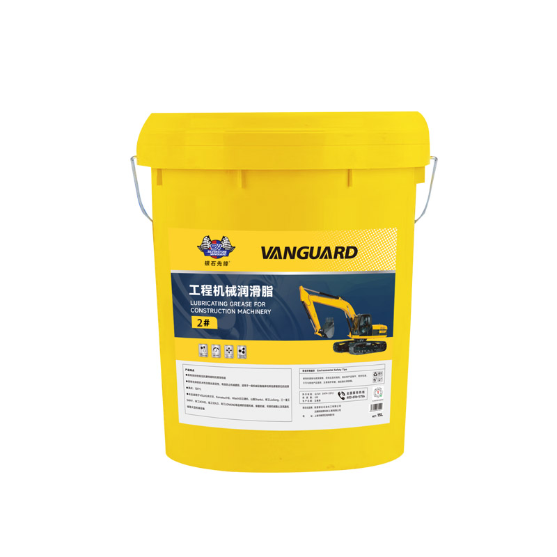 Lubricating grease for construction machinery