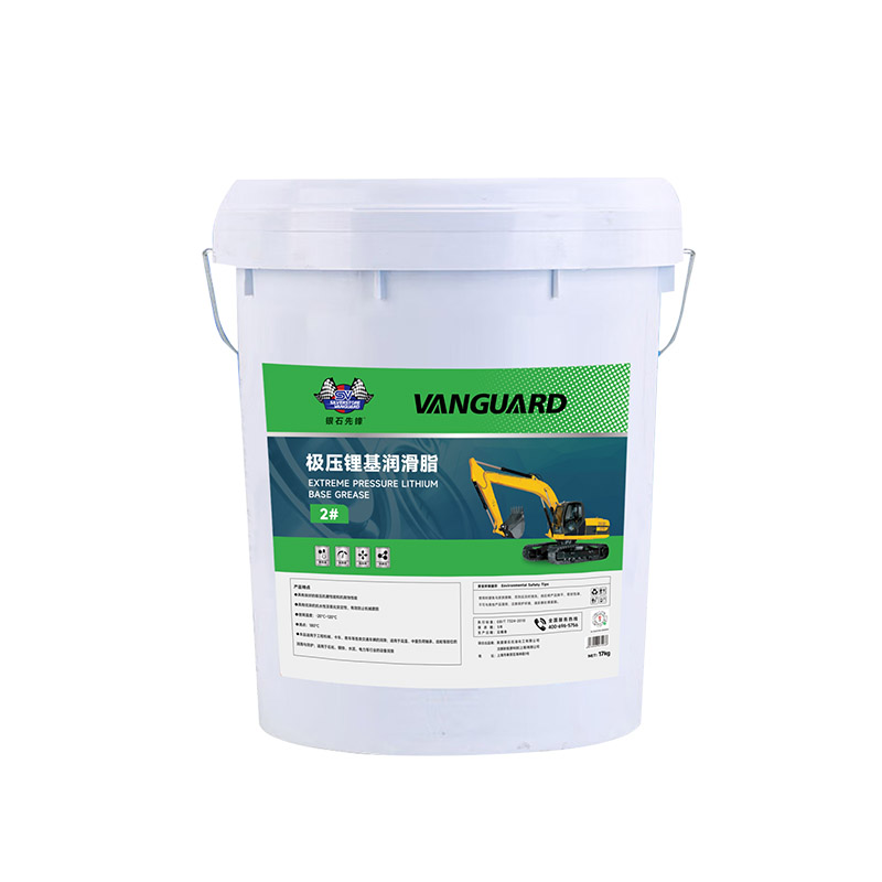 Extreme pressure lithium based grease