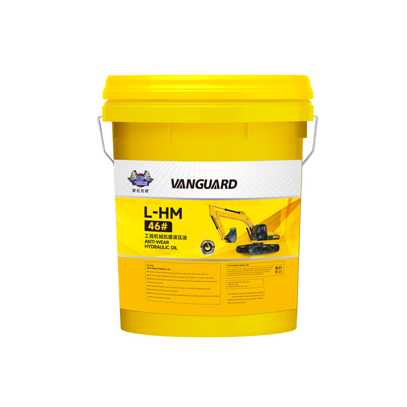 Anti-wear hydraulic oil