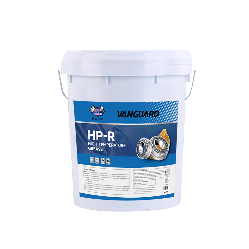 HP-R high-temperature lubricating grease