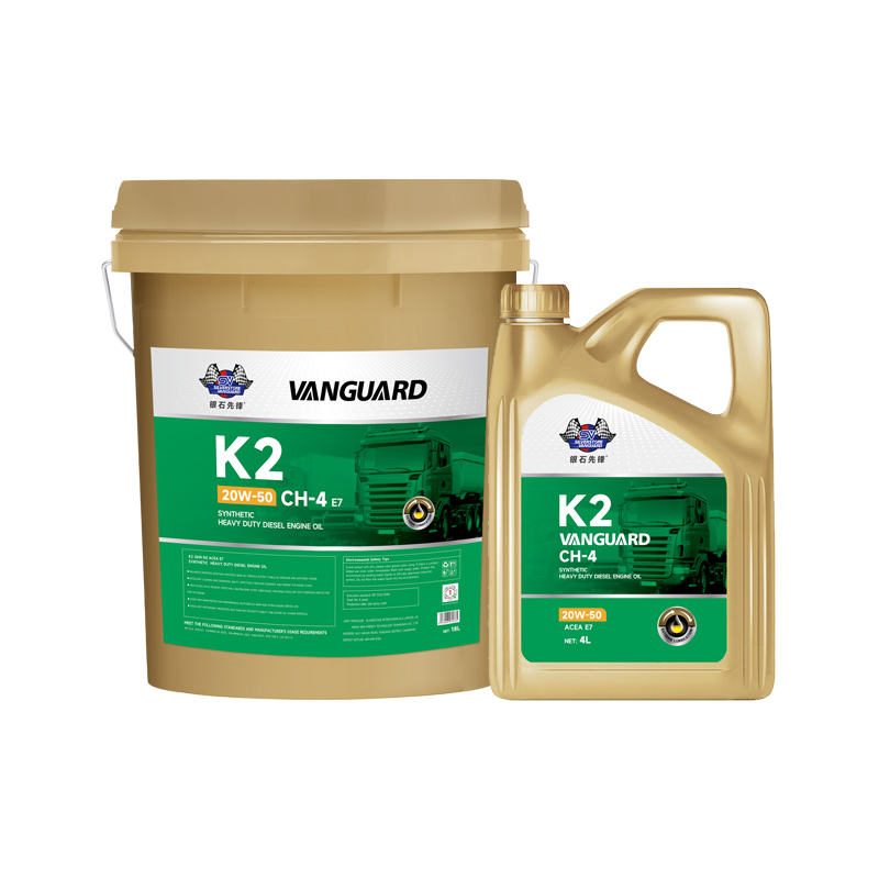 Synthetic technology heavy-duty diesel engine oil
