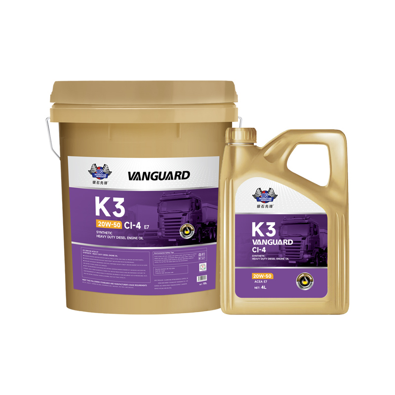 Synthetic technology heavy-duty diesel engine oil