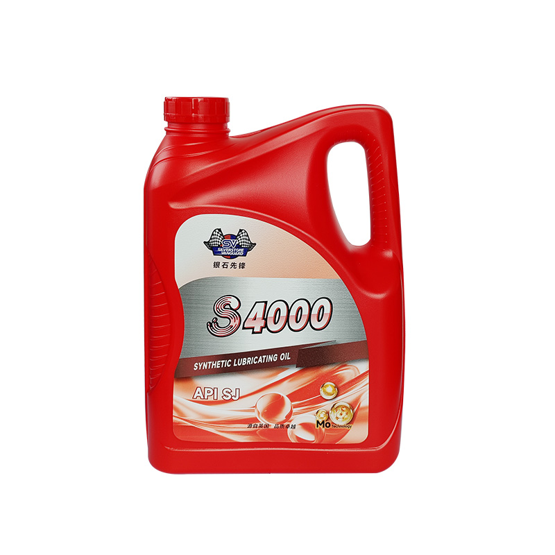 S4000 Synthetic engine oil