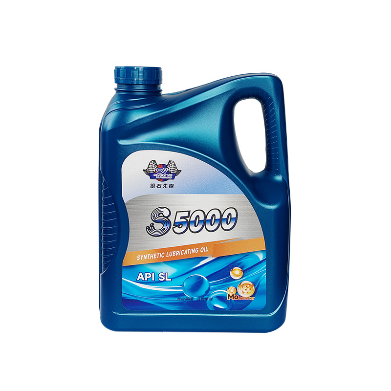 S5000 Synthetic engine oil