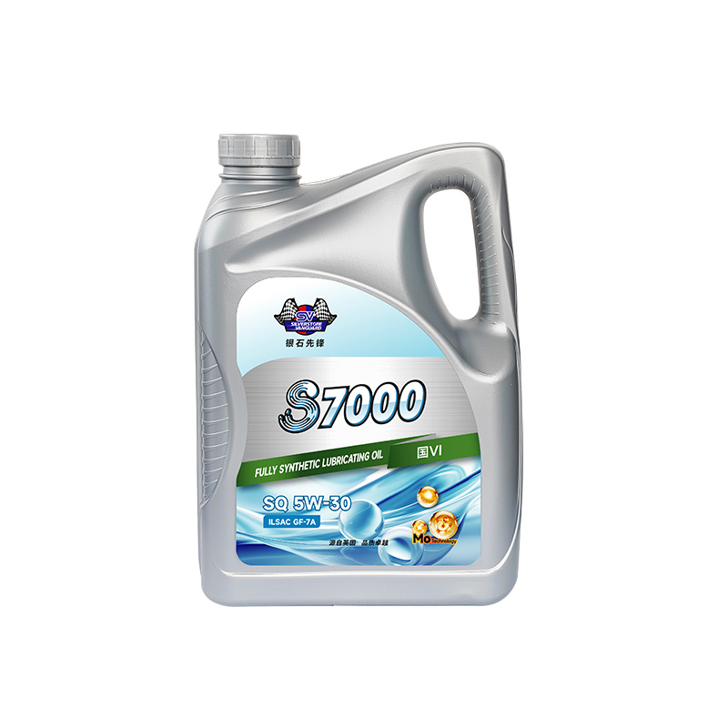 S7000 Fully synthetic engine oil