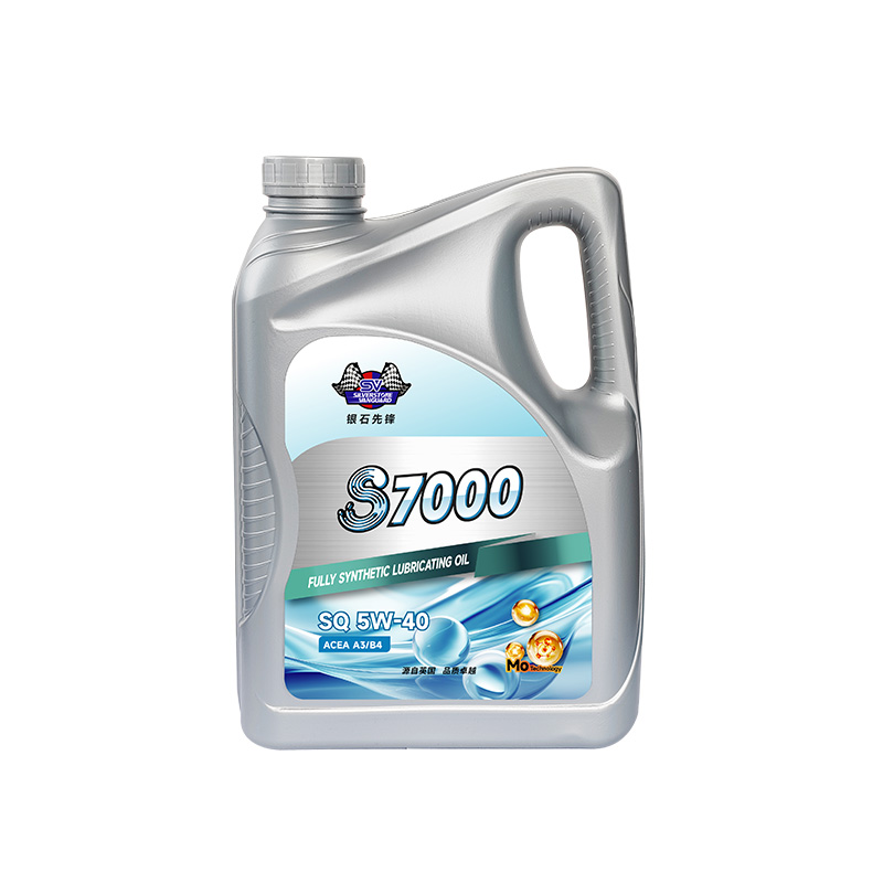 S7000 Fully synthetic engine oil