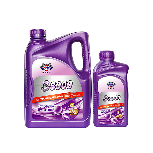S8000 Fully synthetic engine oil