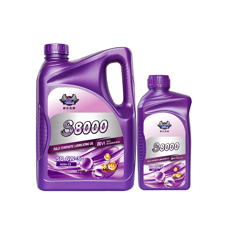 S8000 Fully synthetic engine oil