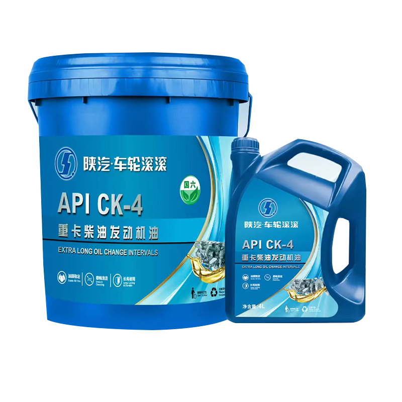 Heavy duty truck diesel engine oil