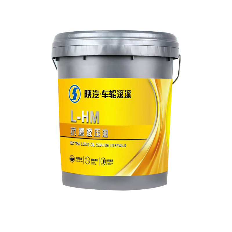 Anti-wear hydraulic oil