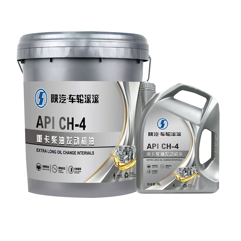 Heavy duty truck diesel engine oil