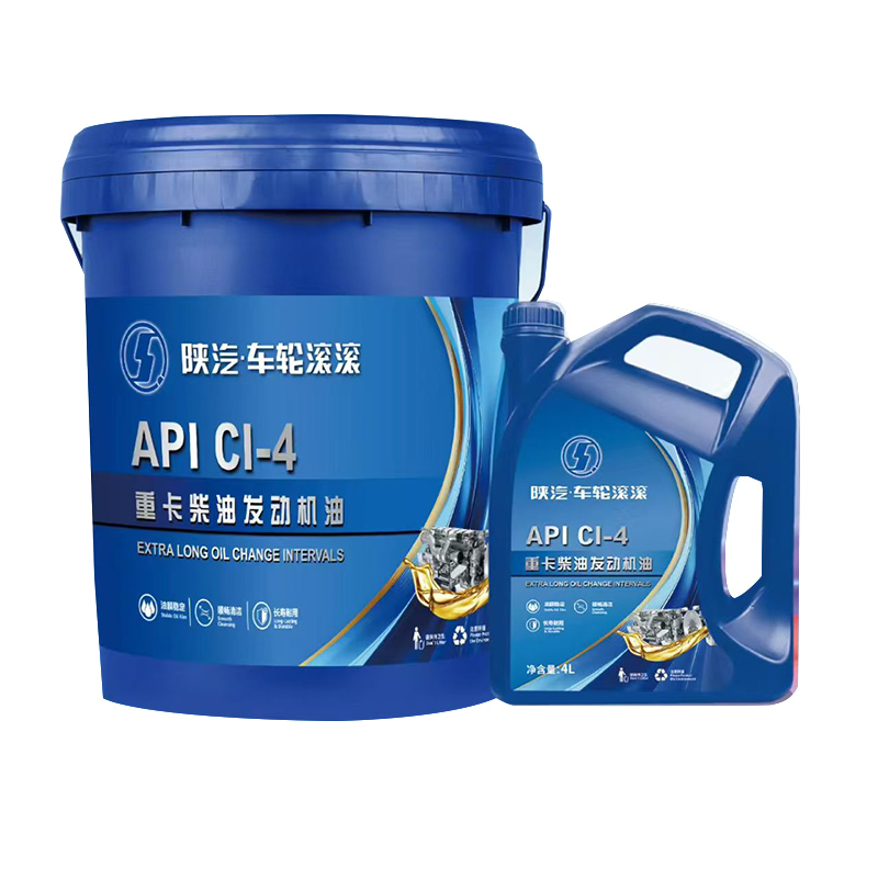 Heavy duty truck diesel engine oil