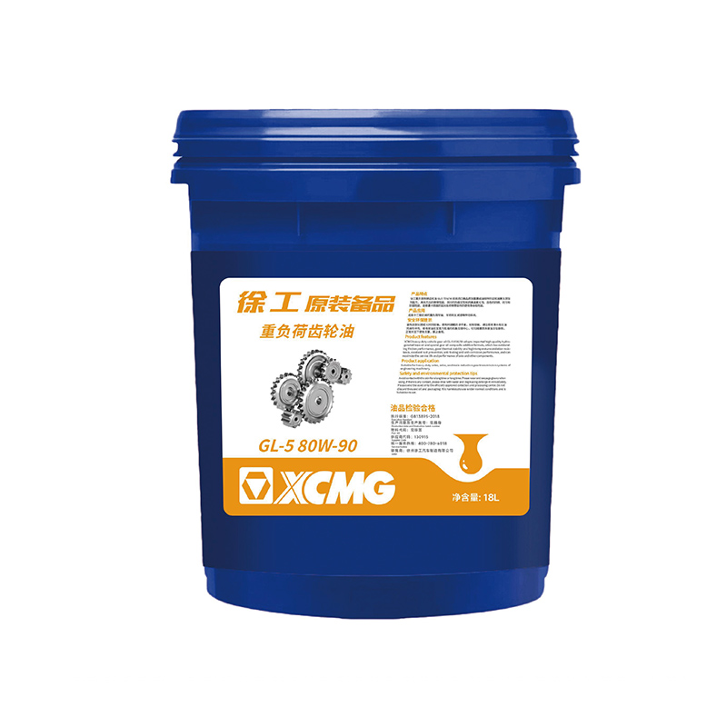 Heavy-duty gear oil